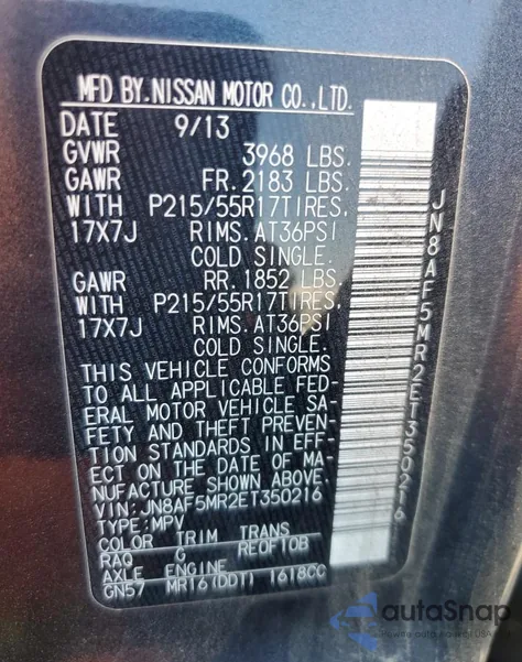 2014 Nissan Juke S из США, поврежденный, VIN JN8AF5MR2ET350216